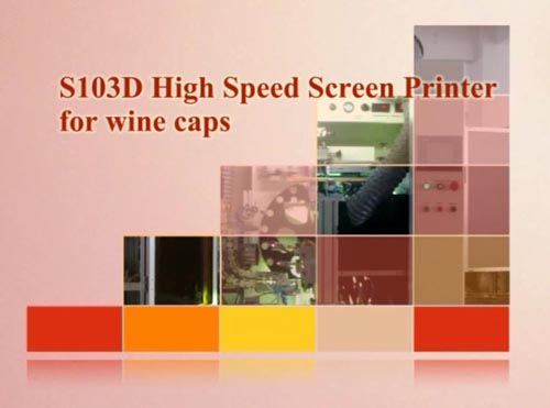 S103D wine cap printer