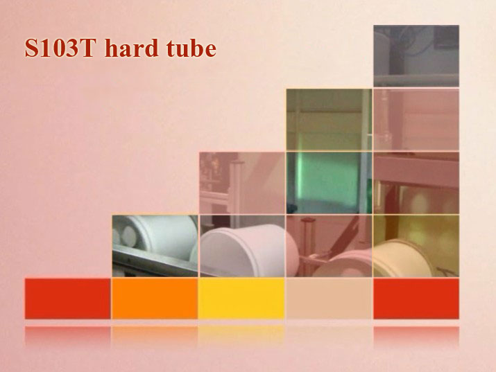 S103T hard tube